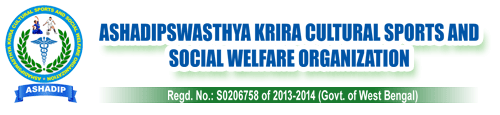 Ashadip Swasthya Krira Sports And Social Welfare Organization